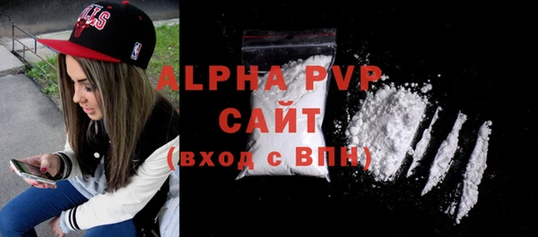 MDMA Верхний Тагил