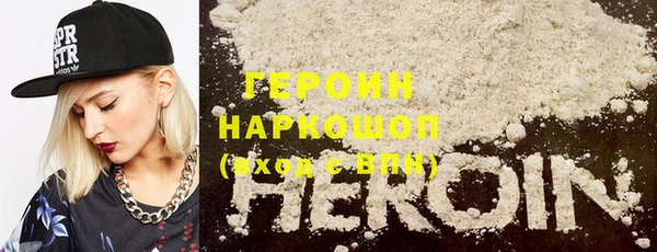 MDMA Верхний Тагил