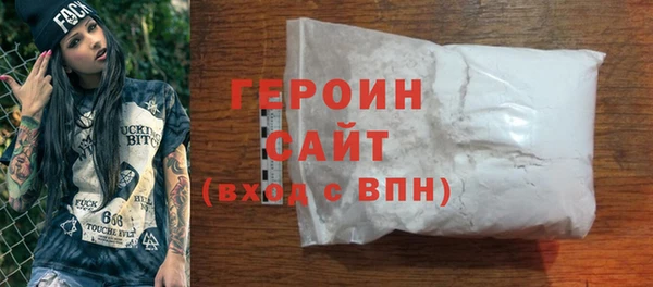 MDMA Верхний Тагил